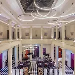 Radisson Blu 4* Nantes